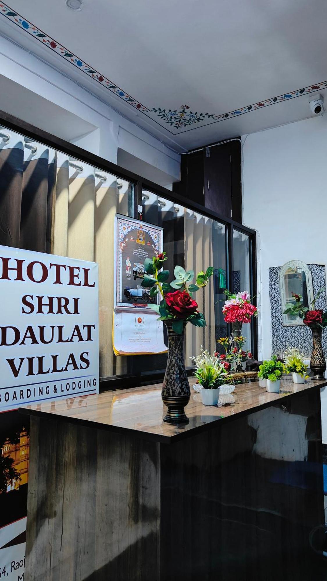 Shri Daulat Villas ウダイプル エクステリア 写真