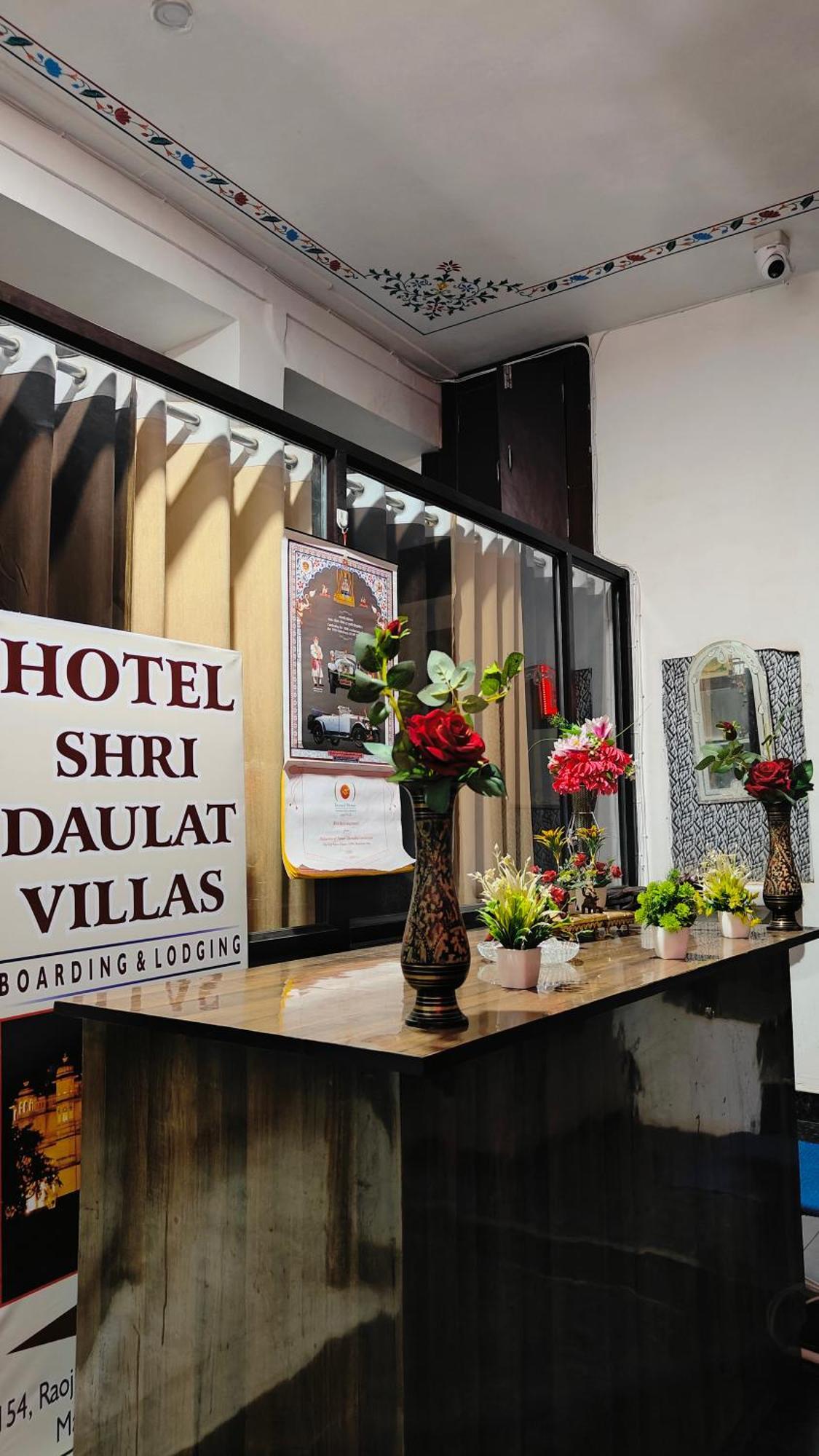 Shri Daulat Villas ウダイプル エクステリア 写真